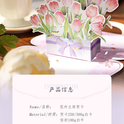 一叶关情，滴水藏责——共护生命之源